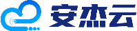 安杰云官方网站